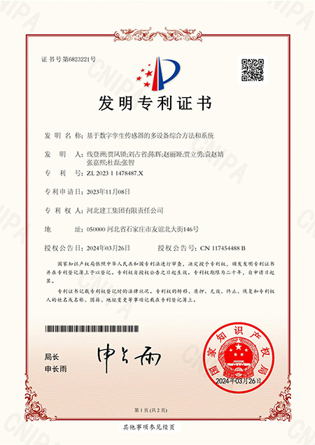a634fdce933a5c272306f3744c17617e LEHU - 乐虎 - (国际) 游戏官方网站