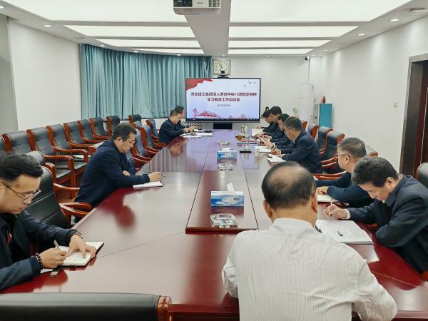 LEHU - 乐虎 - (国际) 游戏官方网站