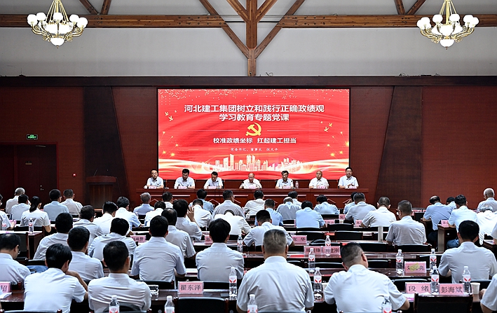 LEHU - 乐虎 - (国际) 游戏官方网站