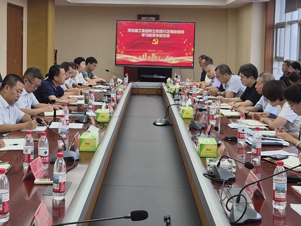 LEHU - 乐虎 - (国际) 游戏官方网站