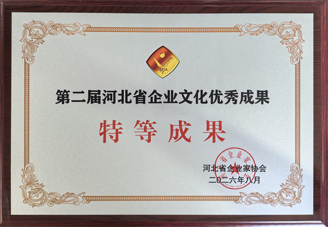 LEHU - 乐虎 - (国际) 游戏官方网站