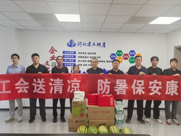 d74513fac531f55753d2a2d8bd7e8a49 LEHU - 乐虎 - (国际) 游戏官方网站
