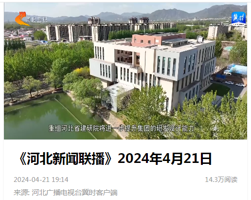 49b9d1ea50b515e5a3d5c3705f78d4e4 LEHU - 乐虎 - (国际) 游戏官方网站