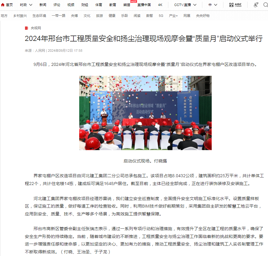 685c314855151b0de1e955962fcddba7 LEHU - 乐虎 - (国际) 游戏官方网站