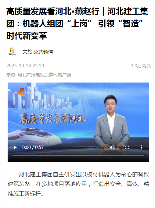 LEHU - 乐虎 - (国际) 游戏官方网站