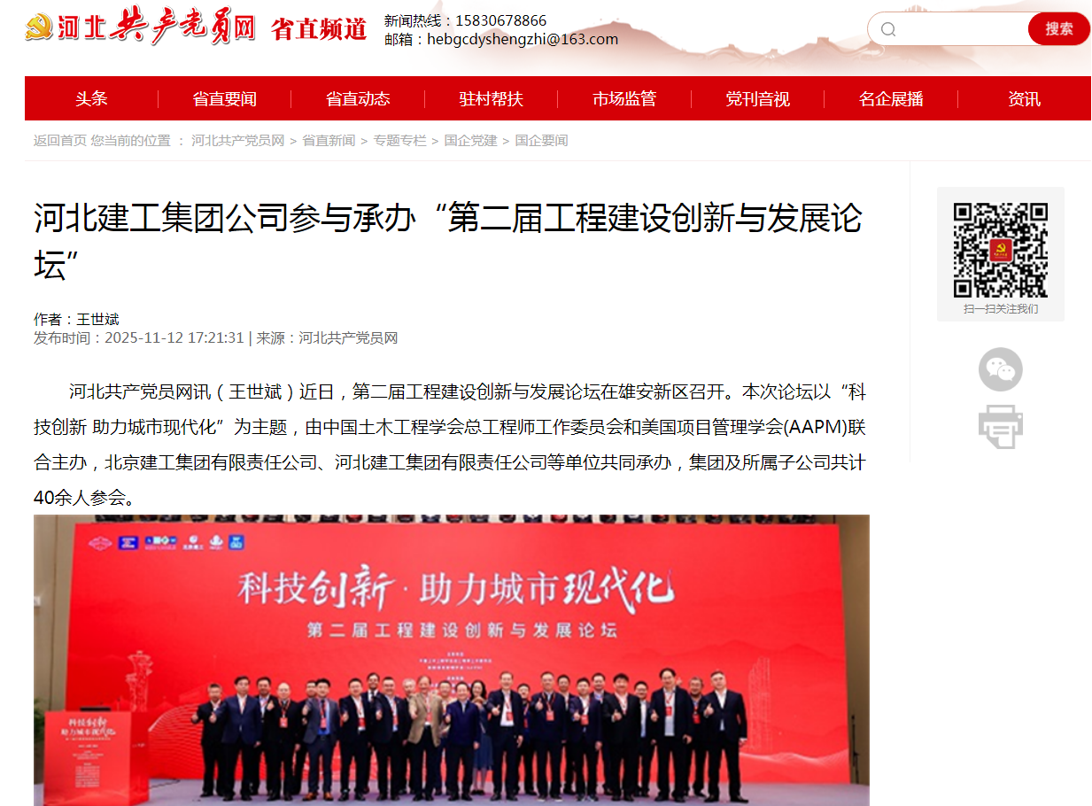 e59c53dc54b5e77ff5262ff8370feaae LEHU - 乐虎 - (国际) 游戏官方网站