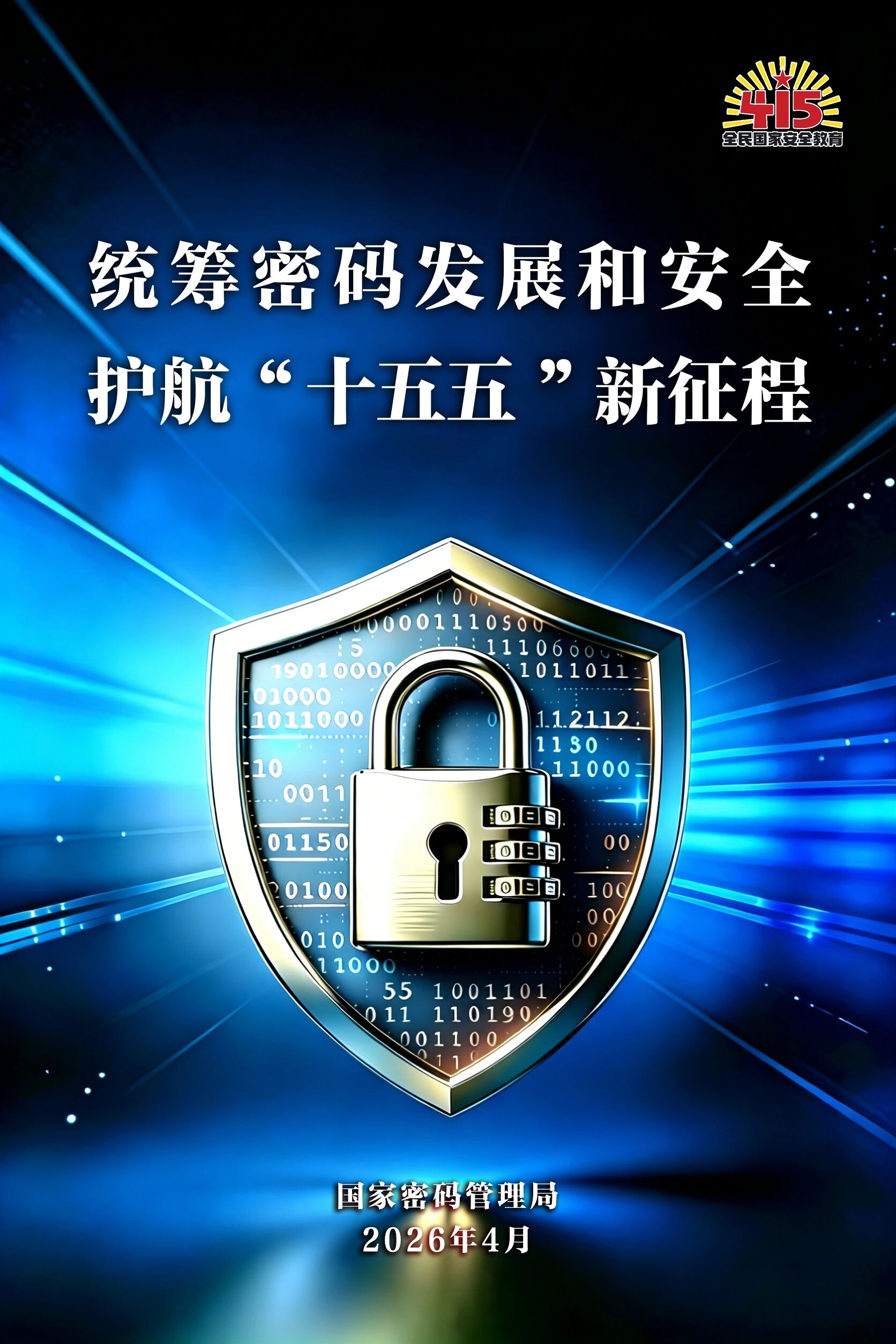 7c7ddcd7face9179a80576989ef24ef0 LEHU - 乐虎 - (国际) 游戏官方网站