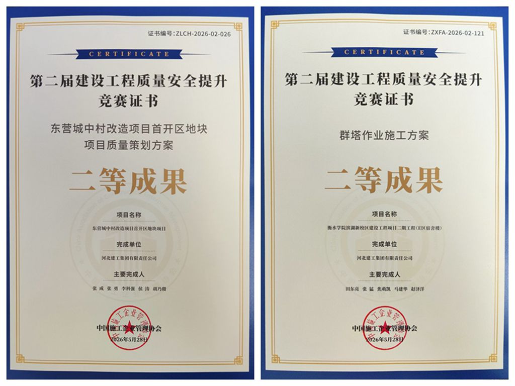 LEHU - 乐虎 - (国际) 游戏官方网站