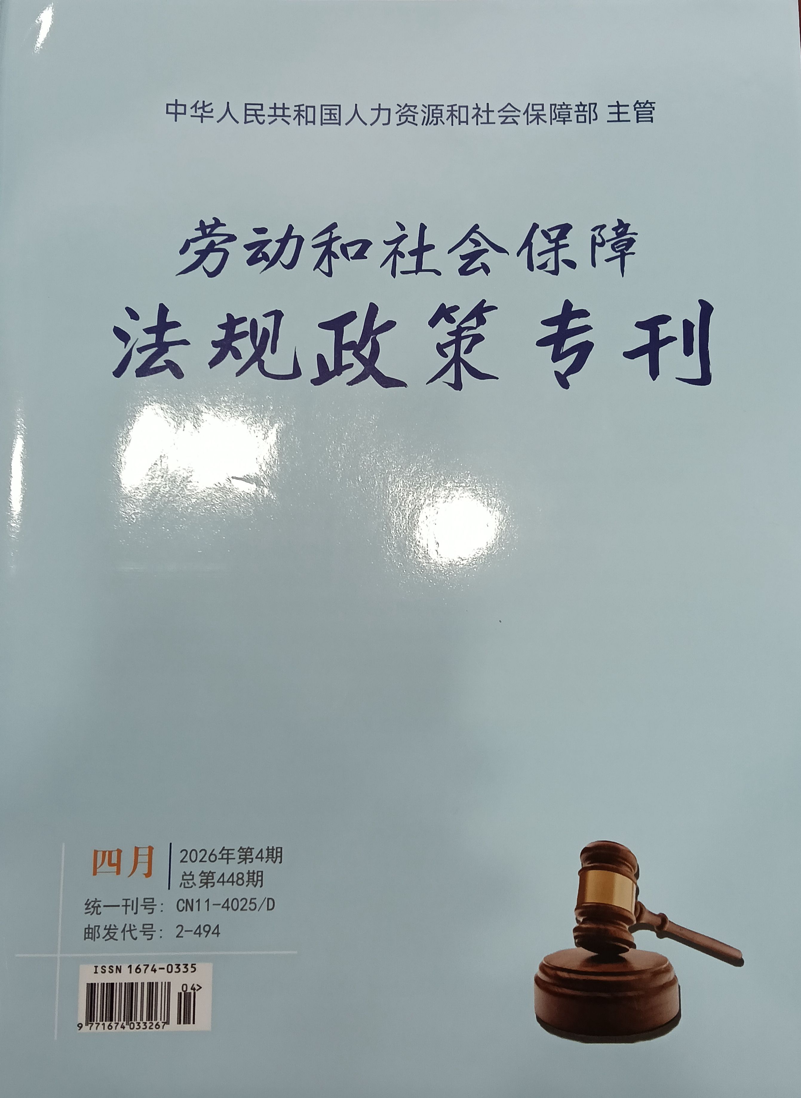 984dbc049af7699938dbc70c49f52dcc LEHU - 乐虎 - (国际) 游戏官方网站