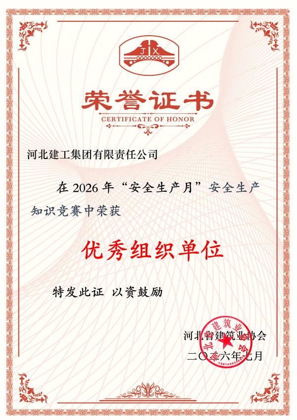 LEHU - 乐虎 - (国际) 游戏官方网站